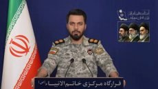 مقر خاتم الأنبياء الإيراني: أميركا والكيان الصهيوني لا يزالان تحت ضربات إيران القاسية