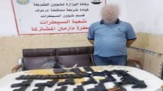 ضربة أمنية دقيقة في كركوك.. القاء القبض على متهم بعملية تهريب أسلحة وضبط 11 مسدساً وسلاح غدارة مخفية داخل عجلة بشكل محكم