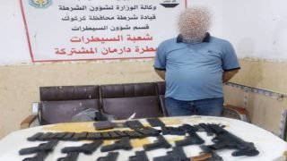 ضربة أمنية دقيقة في كركوك.. القاء القبض على متهم بعملية تهريب أسلحة وضبط 11 مسدساً وسلاح غدارة مخفية داخل عجلة بشكل محكم
