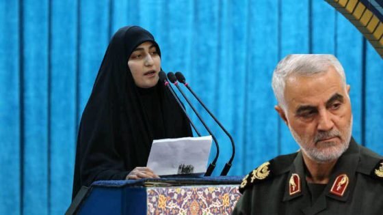 “بعد زعم امريكا انها احتجزت ابنة شقيقة سليماني والاستعداد لترحيلها”.. زينب قاسم سليماني: – الأشخاص الذين تم اعتقالهم في امريكا لا تربطهم أي صلة بالشهيد سليماني، وادعاء وزارة الخارجية الأمريكية كذب.