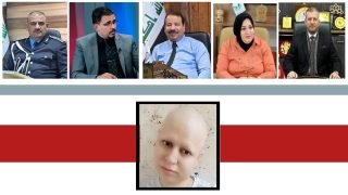 امام انظار دولة رئيس الوزراء .. هذا ما بدر من مدراء امنيين واداريين في كركوك .. ولكم الامر .