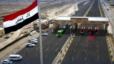 قناة فوكس نيوز الأمريكية عن محللين: طريق التنمية العراقي يتصدر جهود الدول لتطوير طرق تجارة بديلة تربط الخليج بأوروبا بعد أزمة إغلاق مضيق هرمز.