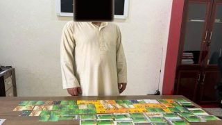 قوة أمنية في الأنبار تلقي القبض على شخص بحوزته 82 بطاقة ماستر كارد و20 هوية تقاعدية