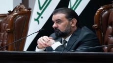 رئيس مجلس النواب هيبت الحلبوسي يعزي بحادث السير في كركوك الذي أسفر عن وقوع عدد من الضحايا والجرحى، مؤكداً تضامنه مع أهالي المحافظة في هذا المصاب الجلل