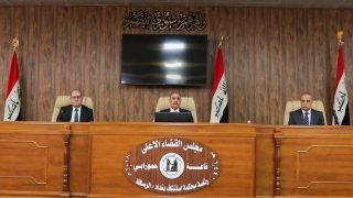 رئاسة استئناف الرصافة تنظم اجتماعاً مع قضاة محاكم الجنايات وتوجه