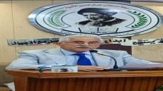 ‏ رابطة المحبة والجمال تستضيف الدكتورة خلود الشطري… .
