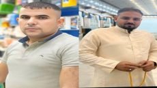 مقتل شخصين في حي الموظفين وسط مدينة العمارة
