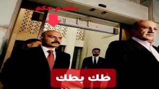 “الرأس بـ 35 شدة وسعره الحقيقي 5”.. ياسر الحسيني يكشف المستور في صفقة “المان” المشبوهة!