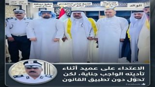 القصة الكاملة كما يرويها أصحاب القضية… والرأي العام السيد حسين العوادي .. المكتب الاعلامي لرئيس الوزراء العراقي أمام مسؤولية الاطلاع واتخاذ الاجراءات بالتحقيق 