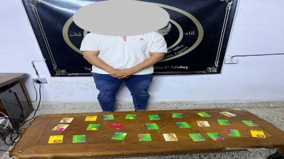 ضربة أمنية تُسقط أوكار التلاعب المالي في ميسان..