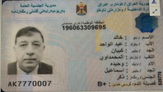 جدل في الشارع العراقي حول انتماء عشيرة خالد عبد الواحد كبيان