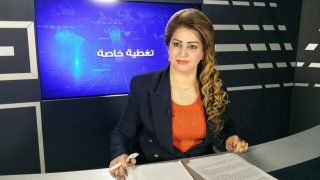 فيحاء الآغا… إعلامية تحدّت الإرهاب ورسامةٌ لوّنت الحياة بالأمل