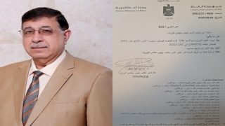 ضمن حملته المتواصلة لمكافحة الفساد والفاسدين، أصدر السيد رئيس مجلس الوزراء أمرًا بإعفاء المستشار خالد عبد الواحد كبيان من منصبه.