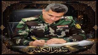 ​منصات الصدق لا تصنعها الصدف.. كيف أعاد الفريق الدكتور سعد معن صياغة هيبة “الكلمة”؟
