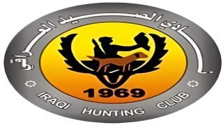 نادي الصيد العراقي يعلن عن إقامة وتوزيع “طبخ ثواب” بمناسبة أربعينية الإمام الحسين