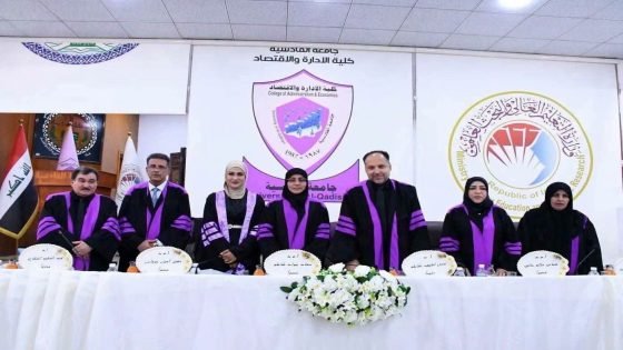 رئيس جامعة الفرات الأوسط التقنية يترأس مناقشة أطروحة دكتوراه في جامعة القادسية