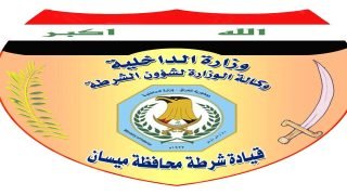 شرطة ميسان… مبادرات إنسانية تعكس روح الخدمة في طريق زائري الأربعين