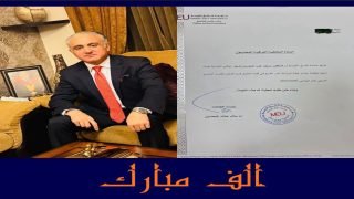 رجالنا عزوتنا وفخرنا مسيرة العلم والطموح لن تتوقف عند من يمتلك اهدافها