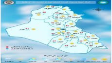 الأنواء الجوية: أجواء صحوة وغبار وارتفاع تدريجي بدرجات الحرارة خلال الأيام المقبلة