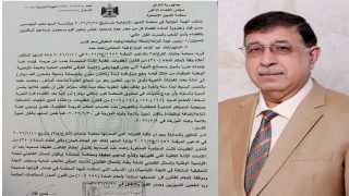 عاجل | محكمة التمييز الاتحادية تصادق على الحكم بحق خالد عبد الواحد كبيان