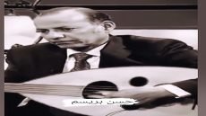 حسن بريسم… حين يصبح الفنان مدرسة لا تُقلَّد