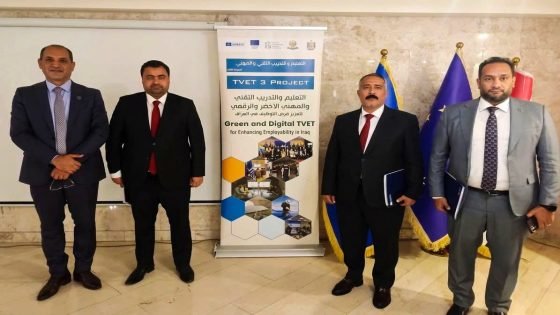 جامعة الفرات الأوسط التقنية تشارك في ورشة دولية لدمج المهارات الرقمية والخضراء في التعليم التقني
