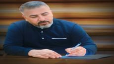 كرامة العراقي وحرمة الدم والمال العام