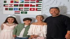 أوبريت بلاد الحضارات والضّاد للمخرج فيصل بني المرجة.