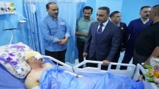 استنادًا إلى توجيه محافظ البصرة المهندس أسعد العيداني، زار نائبه الإداري ماهر إبراهيم العامري الجريح الرائد في مديرية مكافحة المخدرات في البصرة، والذي أُصيب أثناء تنفيذ واجب أمني.