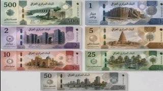 تغيير شكل العملة لا يكفي من يحمي الموظف والمتقاعد والفقير من كلفة الإصلاح
