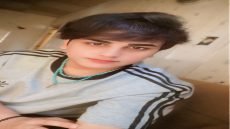 تهنئة وتبريك بمناسبة عيد ميلاد الشاب “منتظر ياسين” الـ21