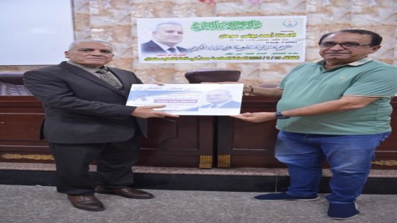 ملتقى جيكور الثقافي يبحث آليات الرقابة الشعبية في تقييم الأداء الحكومي. . . 