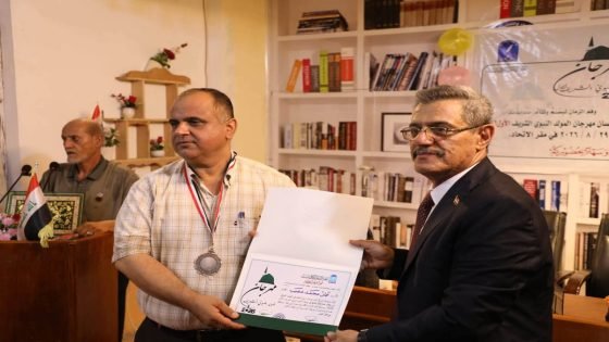 ميسان تحتفي بالمولد النبوي الشريف بمهرجان أدبي وثقافي كبير