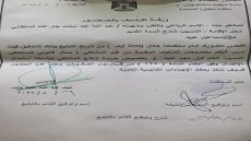 دعاوى الترهيب لن تُغطي على حقيقة الخدمات المتهالكة: مديرة مستشفى المسيب تترك “الكراسي المحطمة” وتلاحق الصحفيين قضائياً!