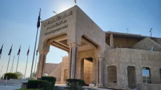 الموقف الكردستاني: المحكمة الاتحادية تستدعي رئيس السن للنظر بدستورية برلمان الإقليم وحكومته