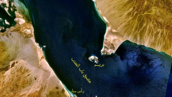 تقرير إسرائيلي يزعم وجود خبراء عراقيين وإيرانيين لإدارة مسيرات وصواريخ الحوثيين