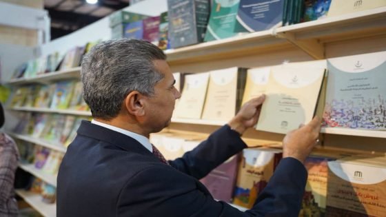 الفريق سعد معن يزور معرض بغداد الدولي للكتاب ويشيد بدور الثقافة في تعزيز الوعي المجتمعي