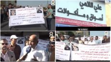 سامكو الجادرية… حسين علي اللامي