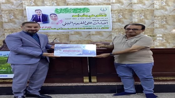 ملتقى جيكور الثقافي يضيّف مدير عام دائرة حماية وتحسين البيئة في المنطقة الجنوبية… 
