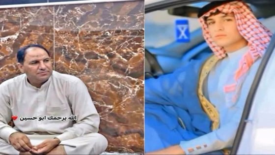 بعد استدراجهما إلى البصرة مقتل مواطن وابنه من سكنة قلعة صالح