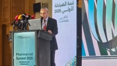 قمة الصيادلة الأولى 2026 تدعو إلى تعزيز دور الصيدلي وتطوير منظومة الرعاية الدوائية