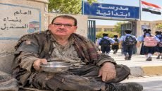 كوم التعاونت ماذلت تنعش سوق الكهربائيات في بغداد ..