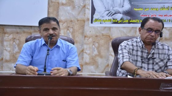 البصرة تستعيد سيرة الشاعر ابراهيم الخياط شاعراً وانسانا… 