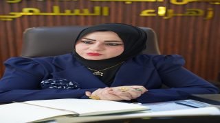 زهراء السلمي: تراجع الشركات النفطية وانخفاض التصدير يتطلبان الاعتماد على الكفاءات العراقية