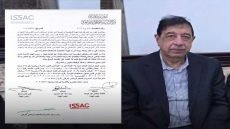 طرد رئيس نادي الحــ|ـشـ|ـد الشــ|ـعبي بقرار مركز التسوية والتحكيم الرياضي 