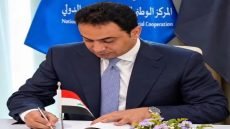 بوابة العدالة العراقية نحو العالم: كيف تحوّل المركز الوطني للتعاون القضائي الدولي إلى قوة ردع عابرة للحدود؟