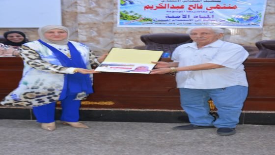 ملتقى جيكور الثقافي يناقش آليات معالجة المياه وضمان الاستخدام المستدام… 