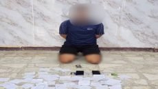 شرطة الرصافة تطيح بمتهم يقوم بتوصيل أعمال السحر والشعوذة بطريقة “الدليفري”.