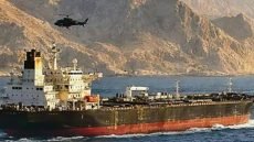 هيئة بحرية بريطانية: ناقلة تعرضت لهجوم بمقذوف مجهول أثناء دخولها مضيق هرمز.