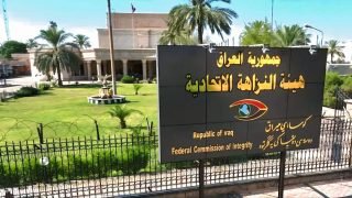 هيئة النزاهة: الإطاحة بشبكة تضم 9 متهمين أخفت ملكية أكثر من 170 عقاراً في بابل وبغداد، تُقدّر قيمتها بعشرات المليارات، عبر تسجيلها بأسماء أقرباء وأصدقاء، بينهم مدير تسجيل عقاري أبي غرق، مع ضبط أوليات أُخفيت بين الحشائش وأخرى انتُشلت من شاطئ الحلة بعد محاولة إتلافها.